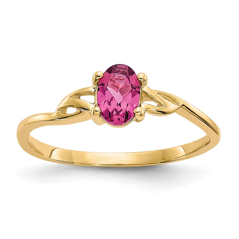 Anillo con Piedra Natal de Turmalina Rosa en Oro de 14k