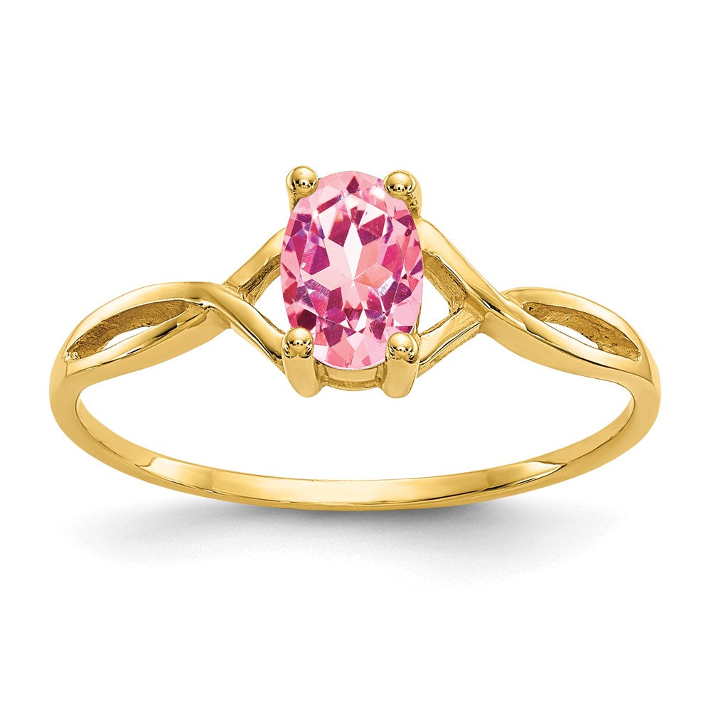 Anillo con Piedra Natal de Turmalina Rosa en Oro de 14k