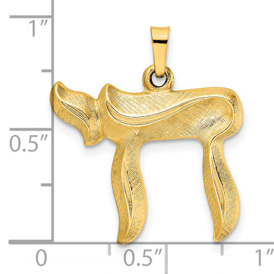 Colgante con símbolo Chai macizo cepillado de 14 quilates