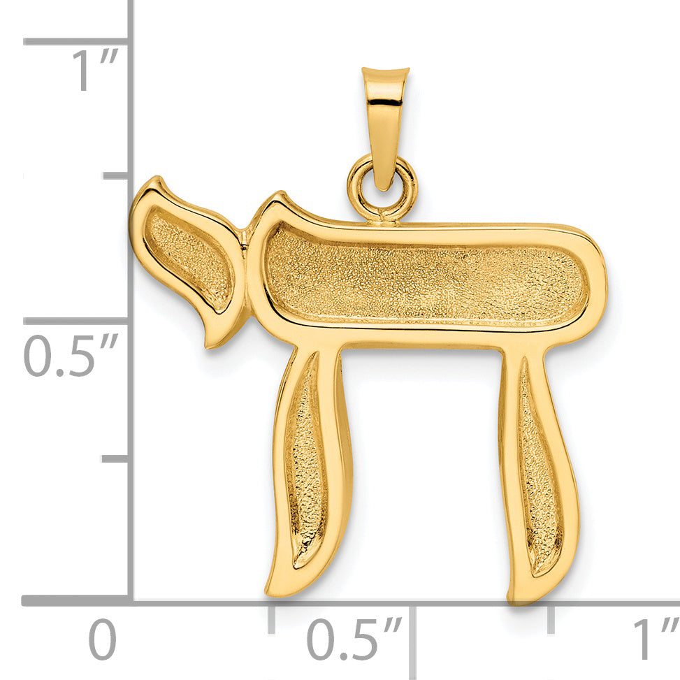 Colgante con símbolo Chai sólido pulido y texturizado de 14k